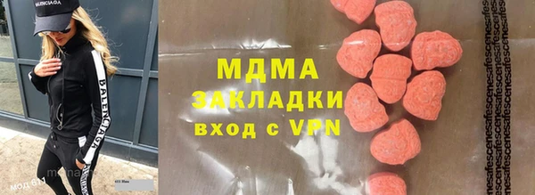 не бодяженный Алексин
