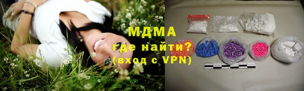 кокс Алексеевка