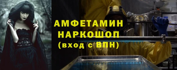 кокс Алексеевка
