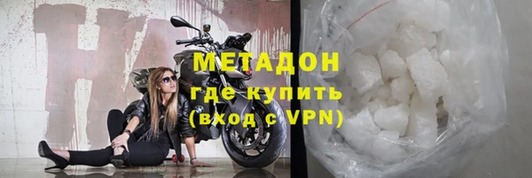 кокс Алексеевка
