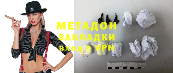 таблы Алзамай