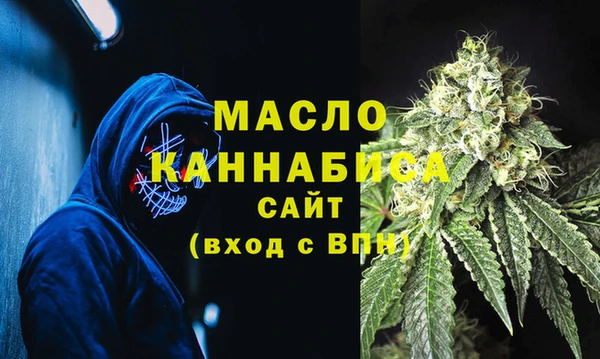 таблы Алзамай