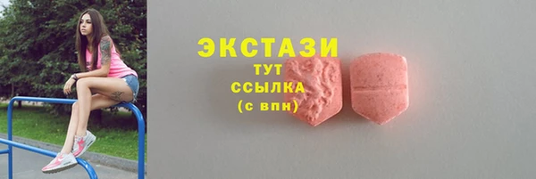 не бодяженный Алексин