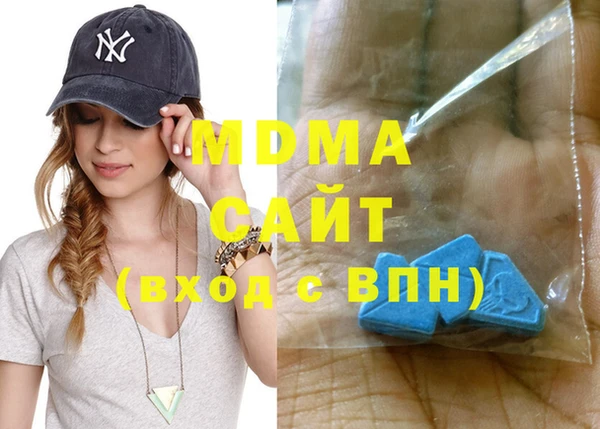кокс Алексеевка