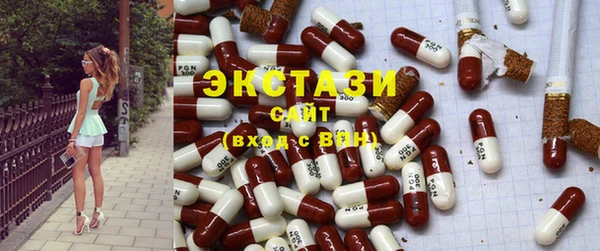 кокс Алексеевка