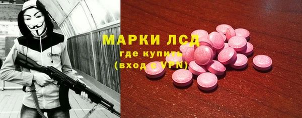 кокс Алексеевка