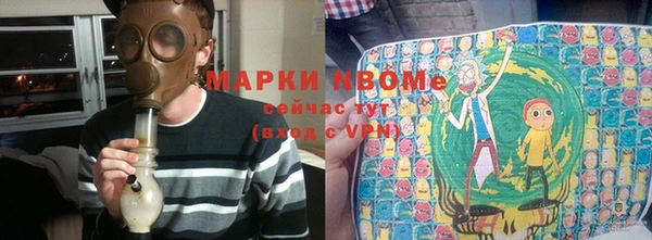 кокс Алексеевка