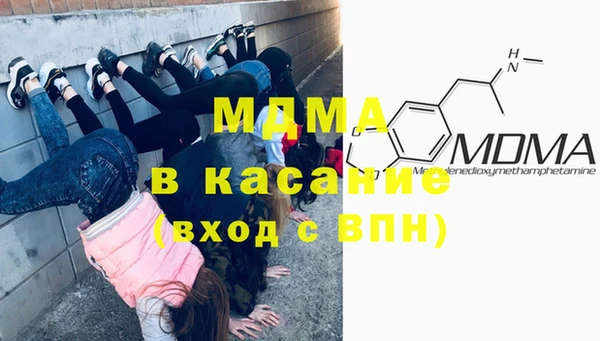 не бодяженный Алексин