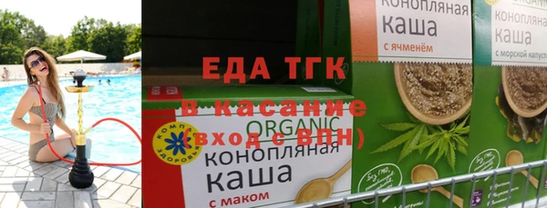 не бодяженный Алексин