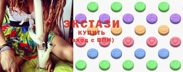 не бодяженный Алексин