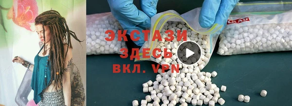 кокс Алексеевка
