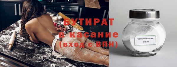 не бодяженный Алексин