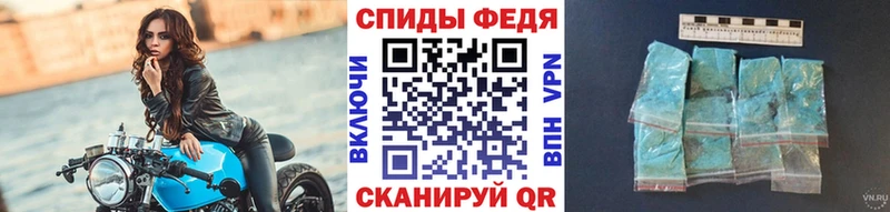 наркотики  Устюжна  Метамфетамин Methamphetamine 