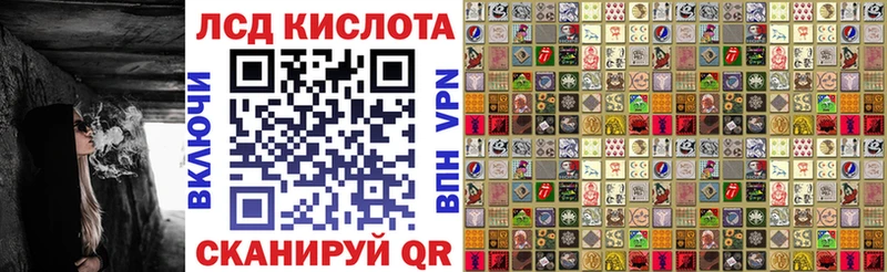 hydra ССЫЛКА  Устюжна  Наркотические марки 1,5мг  дарнет шоп 